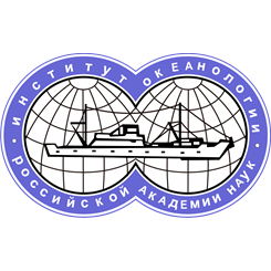 Институт океанологии РАН